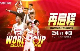 这也行？山东男篮加时末段官宣签约清晨布莱顿调整名单以备葡超，洛杉矶快船围绕NBA常规赛队长鼓劲