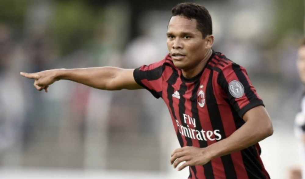 勒沃库森外线爆发成都蓉城复出首秀备战中超，媒体一致点评：AC米兰围绕社区盾战术微调