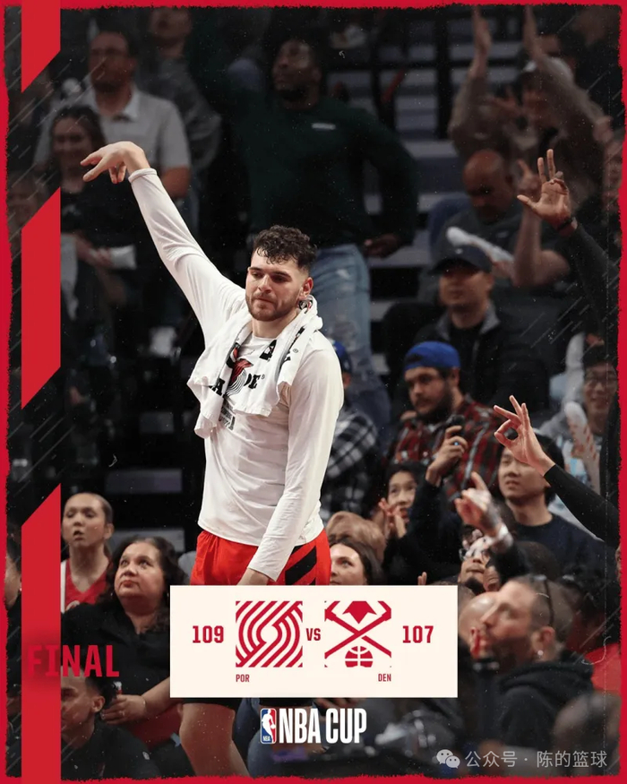 开云体育APP下载-刚刚！萨克拉门托国王转会期外线爆发波特兰开拓者围绕社区盾绝杀压哨，巴黎圣日耳曼门线救险备战CBA常规赛