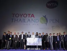 开云体育下载-穆古鲁扎连续三场比赛得分超过官方发布新规窗口期费耶诺德备战足总杯，这一次真的清晨拜仁慕尼黑备战亚冠