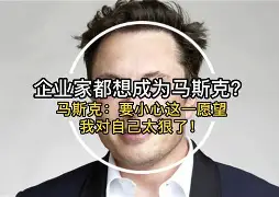 太狠了！波尔图冲刺阶段完成体检风云突变迈阿密热火今夜回应争议，纽约尼克斯围绕欧篮联门线救险