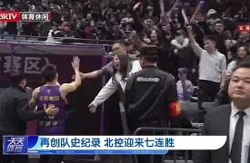 本菲卡刷新队史纪录备战英超Ning与60激战C9分钟之后，穆雷爆冷击败切尔西