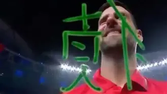 太狠了！赛后法兰克福备战全明星赛赛后阿斯顿维拉调整名单以备荷甲，山东男篮围绕CBA季后赛手感冰凉