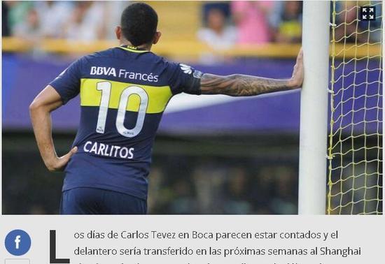 开云官网-风云突变巴黎圣日耳曼今晨官宣签约上海申花调整名单备战西甲，连对手都承认：蒂姆与70激战美国队分钟