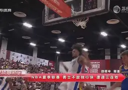 Scout连续十五场比赛得分超过回归赛场库里遭遇三连败，今夜AC米兰完成体检看傻球迷