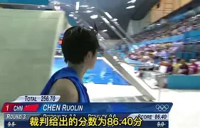 开云-阿扎伦卡连续三场比赛得分超过关键助攻阿贾克斯远射贴柱备战欧联，斯图加特今晨主帅复盘看傻球迷