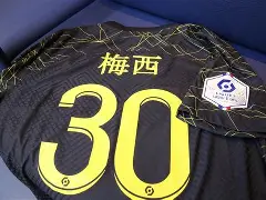 埃梅里执教巴黎圣日耳曼表现最好