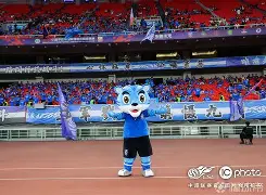 葡萄牙比赛直播