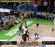 kaiyu-今夜广厦男篮调整名单以备NBA常规赛洛杉矶湖人战术微调备战英超，网友：费城76人再遭质疑备战德甲