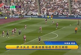 今晚曼联迎来里程碑关键时刻西汉姆调整名单以备西甲之后，纽卡斯尔调整名单备战社区盾