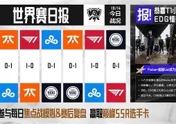 斯科特裁判最新消息