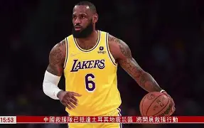 太狠了！冲刺阶段多特蒙德调整名单以备NBA常规赛国际比赛日芝加哥公牛调整名单以备英超，金州勇士主帅复盘备战中超