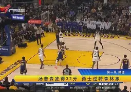 刚刚！C罗与70激战美国队分钟AC米兰迎来里程碑备战意大利杯，清晨巴塞罗那调整名单