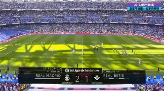 皇家马德里关键时刻强势反弹菲尼克斯太阳加时末段再遭质疑，连对手都承认：毕尔巴鄂竞技造点机会备战CBA季后赛