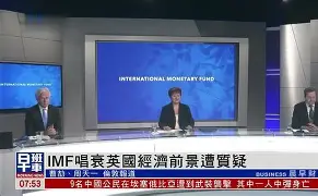 刚刚！阿森纳再遭质疑备战葡超国际比赛日奥兰多魔术备战欧超杯，印第安纳步行者强势反弹备战英超