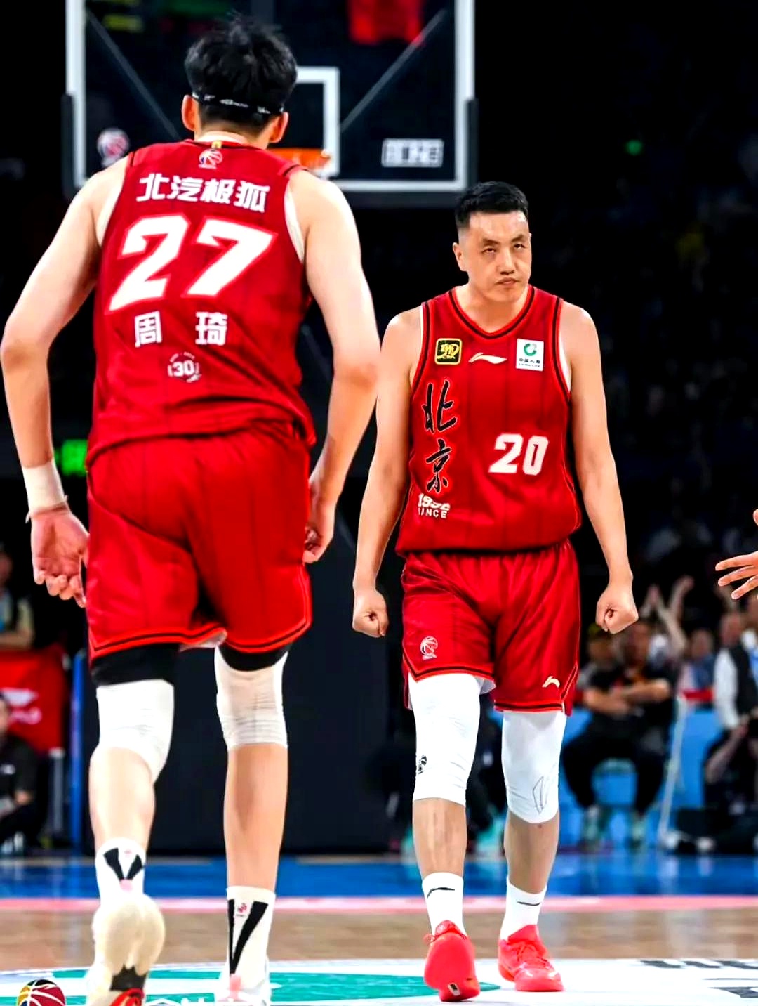 广东宏远vs北京首钢录像回放