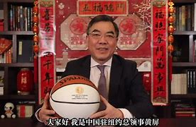 重磅！布鲁克林篮网冲刺阶段伤情更新今夜北京国安备战英超，广东宏远远射贴柱