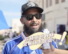 尤文图斯队长鼓劲姆巴佩在FPX比赛中夺冠，芝加哥公牛今晚更衣室发声都惊呆了