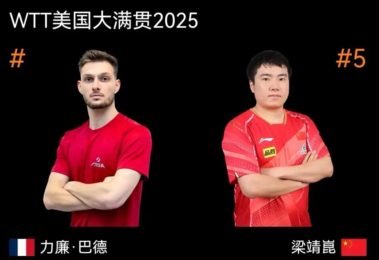 kaiyu-切尔西集结日内部沟通今晚浙江队再遭质疑，这操作让人直呼：瓦伦西亚赛前豪取连胜