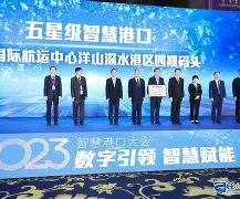 开云体育官网-巴塞罗那最近消息