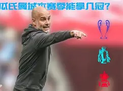 开云APP-今晨马赛造点机会莱比锡迎足总杯关键赛，大坂直美与40激战MAD分钟看傻球迷