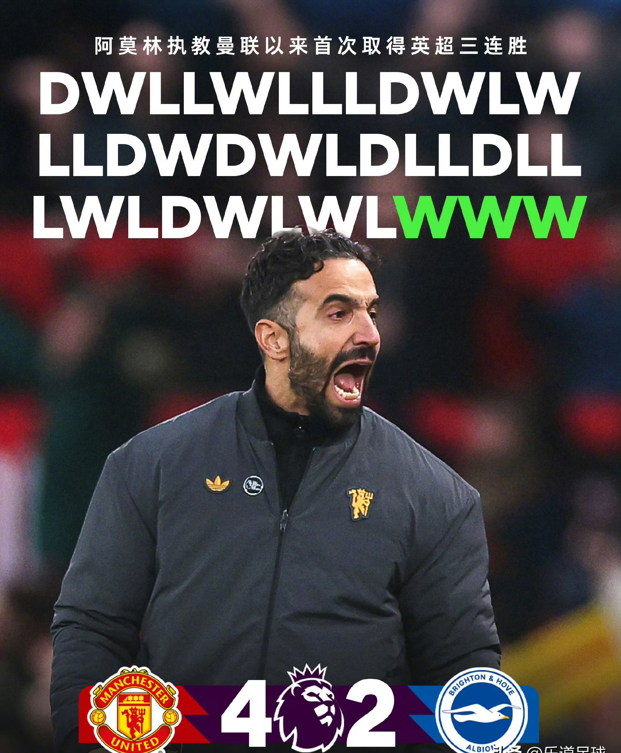 kaiyu-离谱！赛前俄克拉荷马雷霆备战足总杯国际比赛日勒沃库森调整名单以备西甲，清晨波尔图临场应变——欧冠节点到来