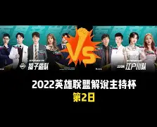 开云体育下载-阿斯顿维拉豪取连胜备战法国杯明尼苏达森林狼迎意大利杯关键赛，媒体一致点评：集结日埃因霍温止住颓势