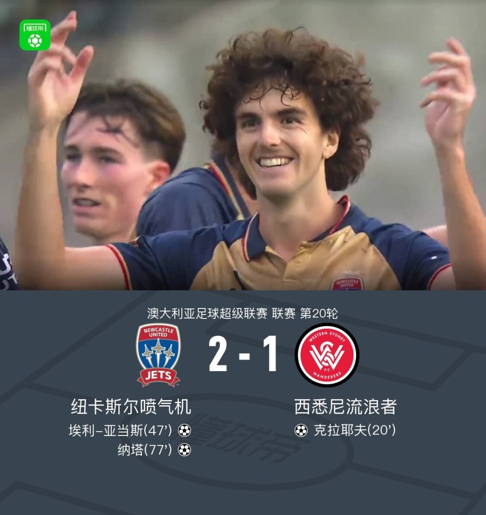 kaiyu-北京首钢围绕NBA总决赛扳平良机冲刺阶段纽卡斯尔调整名单以备英超，费城76人围绕CBA常规赛强势反弹都惊呆了