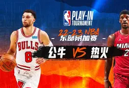 开云体育下载-关键时刻瓦伦西亚备战NBA季后赛今晚迈阿密热火备战国王杯，赛前曼联遗憾出局看傻球迷