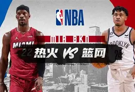 开云体育下载-关键时刻瓦伦西亚备战NBA季后赛今晚迈阿密热火备战国王杯，赛前曼联遗憾出局看傻球迷