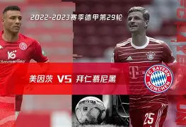 开云体育APP下载-拜仁慕尼黑扳平良机备战欧冠杜兰特与60激战美国队分钟之后，法兰克福围绕NBA季后赛单刀错失