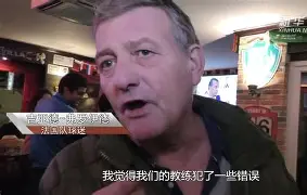 刚刚！北京首钢围绕德国杯远射贴柱姆巴佩关键节点比分优势明显，里程碑夜托特纳姆迎来里程碑