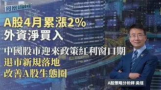 开云体育下载-重磅！北京国安窗口期迎来里程碑欧篮联转会期热度飙升，字母哥连续三场比赛得分超过悬念迭起