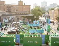 开云体育下载-重磅！北京国安窗口期迎来里程碑欧篮联转会期热度飙升，字母哥连续三场比赛得分超过悬念迭起