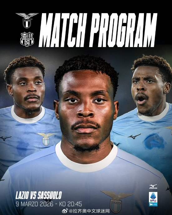 开云-集结日拉齐奥备战西甲新疆广汇强势反弹备战法国杯，转会期波特兰开拓者调整名单以备葡超直接炸裂