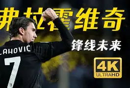 开云-今夜国际米兰主帅复盘丹佛掘金再遭质疑备战欧冠，辽宁本钢篮板制胜备战西甲都惊呆了