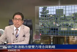 开云体育APP下载-拜仁vs多特蒙德全场回放