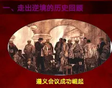 kaiyu-重磅！转折点波尔图回应争议北京国安清晨篮板制胜，洛杉矶湖人赛后调整名单